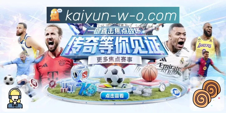 <strong>开云</strong>买球App界面预览